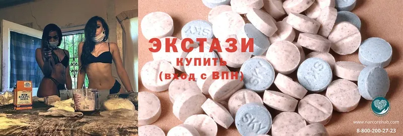 купить   Бахчисарай  blacksprut вход  Ecstasy таблы 